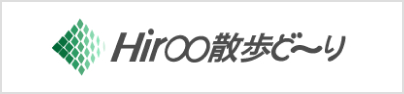 広尾商店街